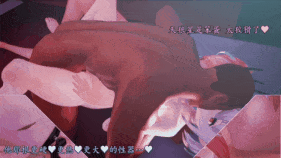【巨乳 口交 手交 骑乘 后入 爆操 爆射 中出】新作-[poko●●●の性癖ひろば]-ブレマートン&シリアス寝取らせ報告-第8张图片-萌站