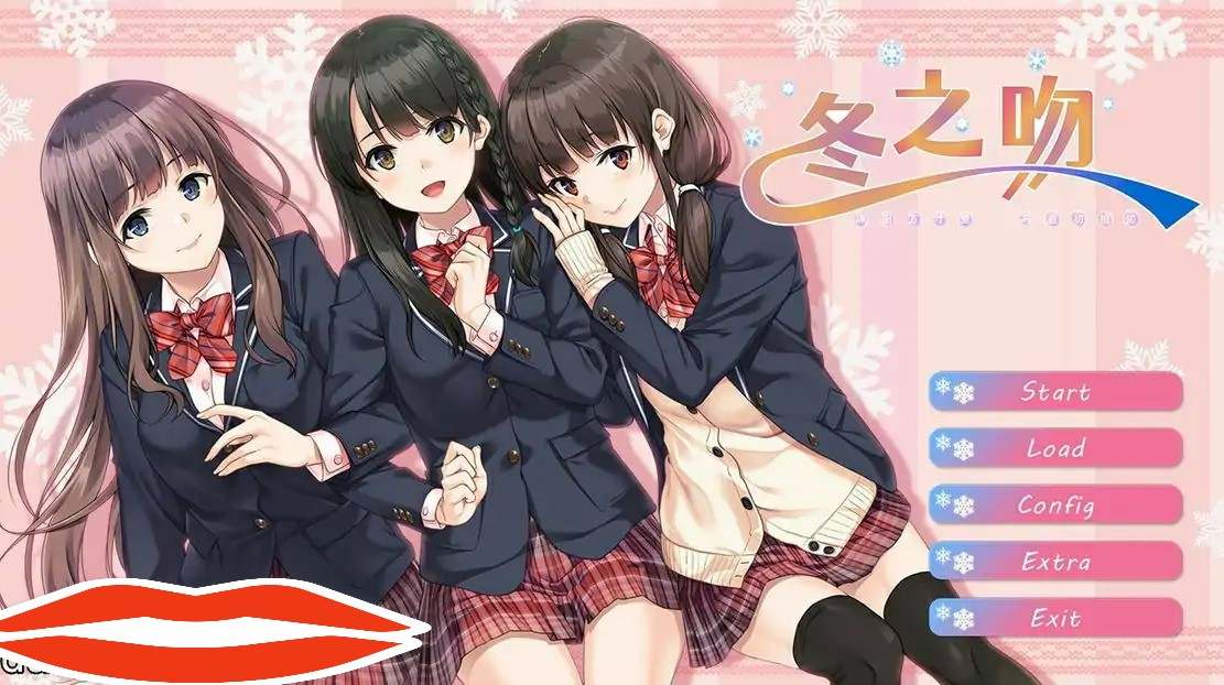 [ADV/汉化] 冬之吻——琼田方寸意 与君初相知V0.9 全线精翻汉化版电脑4.1G