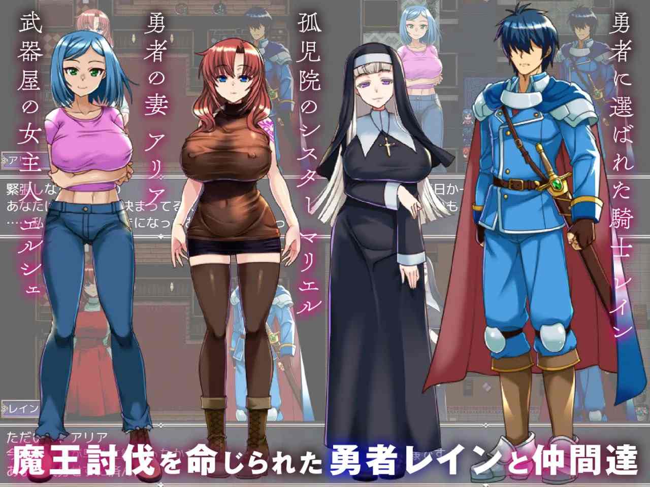 PC//背信之淫纹 #背信の淫紋 汉化版【2025年01月25日0点 发售】-第2张图片-萌站 PC//背信之淫纹 #背信の淫紋 汉化版【2025年01月25日0点 发售】-第2张图片-萌站