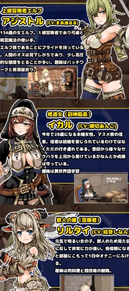 [PC/全CG/汉化/推荐/3D/无修/后宫/动态/CV] 在地牢中的3D房间.. [1+173M][百度盘] 