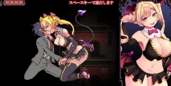  [PC/全CG/推荐/像素/魅魔/逆奸/淫乱/动态/CV] 魅魔的逃脱游 [1+970M][百度盘]