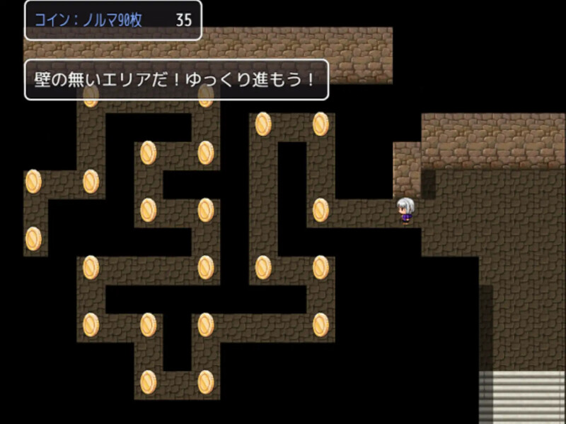 【RPG/触手异种X/AI汉化】艾莉与罗娜的陷阱地牢（エリーとロナのトラップダンジョン）V1.0 AI汉化
