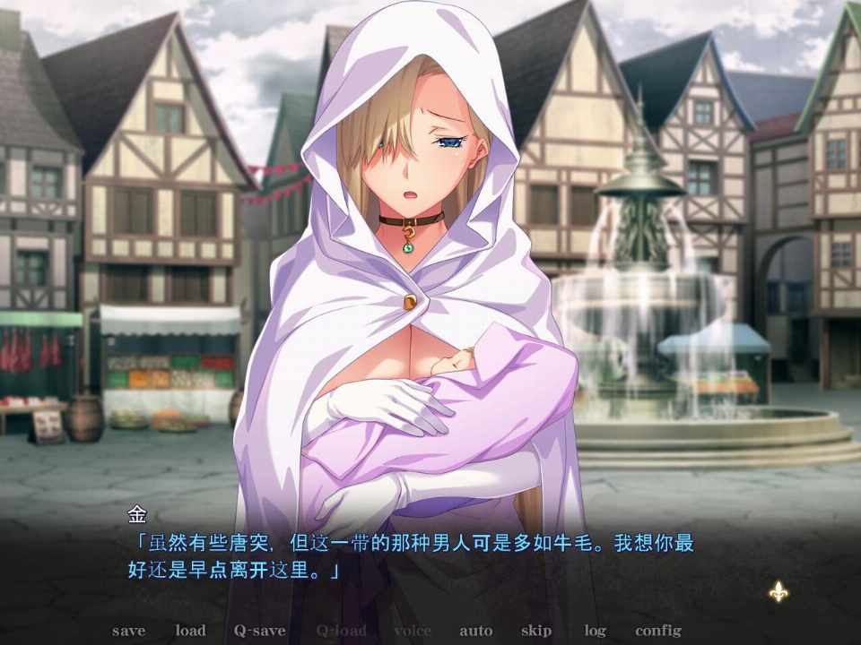 [ADV/AI汉化] 黑兽外传~淫欲的大娼馆［黒獣外伝］淫慾の大娼館+全CG存档 PC