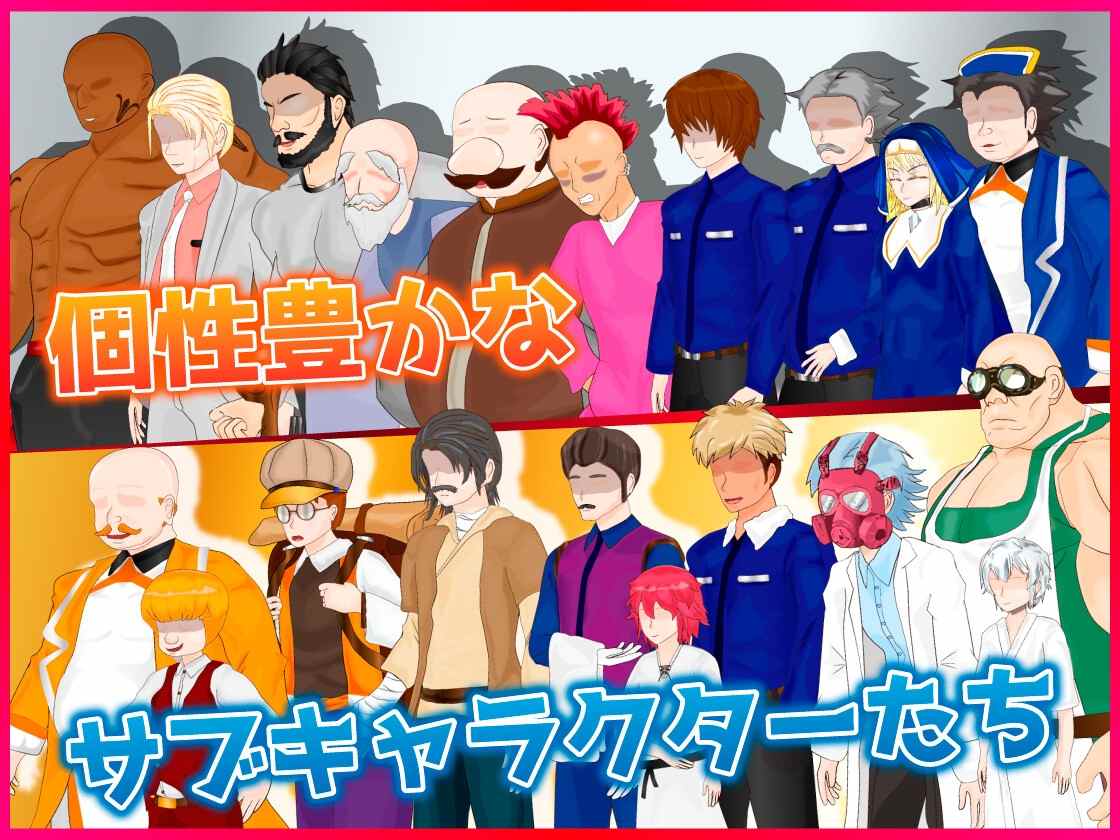 【RPG/PC/AI汉化/NTR/姐姐×正太/巨乳/破处】白銀の弾丸 -SILVER BULLET- ~淫欲に堕ちる女保安官と女聖騎士~-第9张图片-萌站 【RPG/PC/AI汉化/NTR/姐姐×正太/巨乳/破处】白銀の弾丸 -SILVER BULLET- ~淫欲に堕ちる女保安官と女聖騎士~-第9张图片-萌站