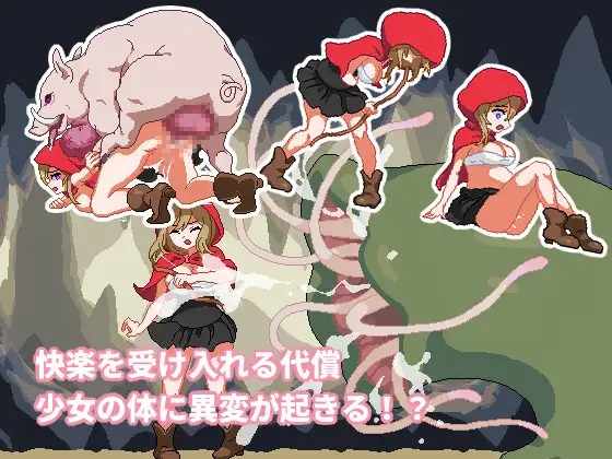 [ACT/机翻] 萝泽与魔兽 ロゼと魔獣 [184m] PC