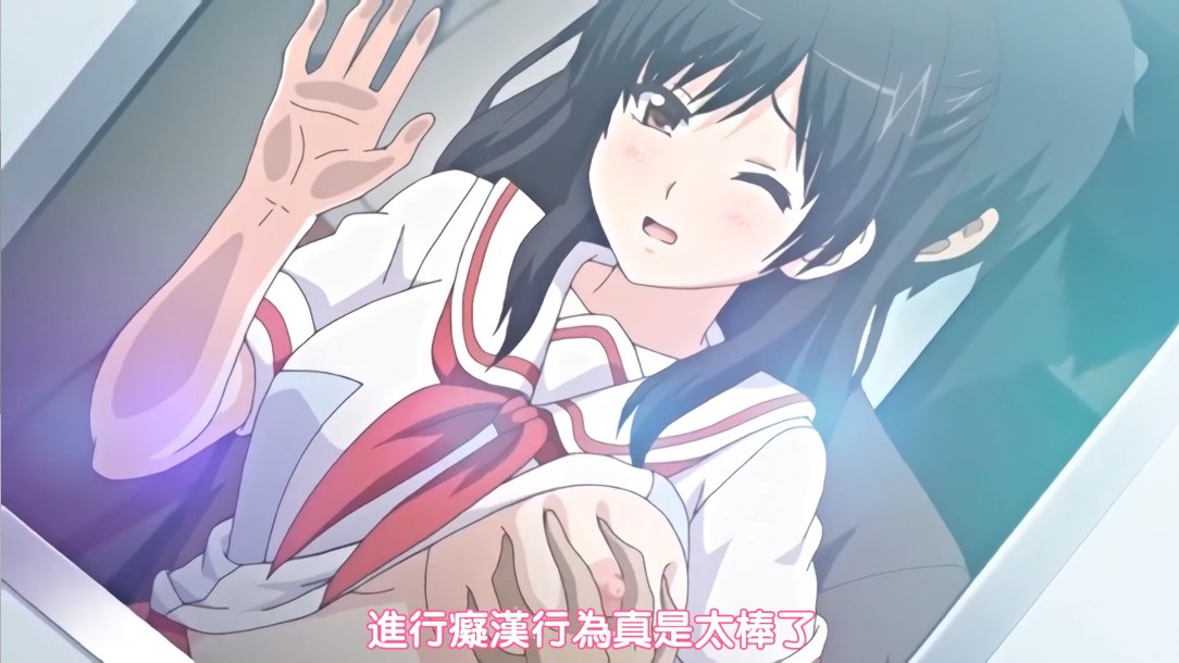 【里番】于是我就被叔叔给…… 四集合集【简体中文版】-第9张图片-萌站