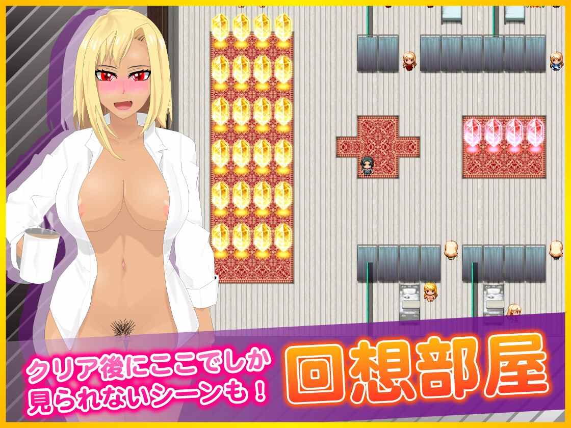 【RPG/PC/AI汉化/NTR/姐姐×正太/巨乳/破处】ぼくのために、ナマイキッ!!ギャル妻がされたこと-第8张图片-萌站 【RPG/PC/AI汉化/NTR/姐姐×正太/巨乳/破处】ぼくのために、ナマイキッ!!ギャル妻がされたこと-第8张图片-萌站