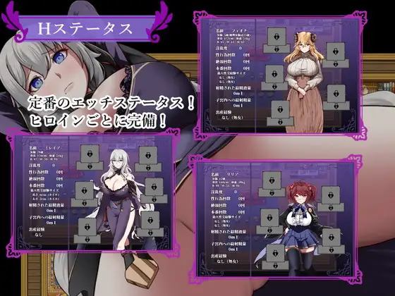 新官中[日式RPG/NTR] 魔女与二位弟子～纯爱的弟子和充满欲望的人渣弟子～ 魔女と二人の弟子 ～純真な愛弟子と欲望塗れ～ Ver1.07 官中版 [2.30G]-第2张图片-萌站