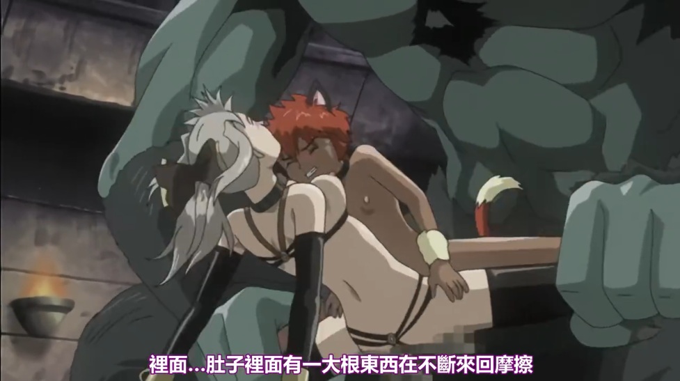 【里番】姬骑士莉莉亚 六集合集【简体中文版】-第7张图片-萌站
