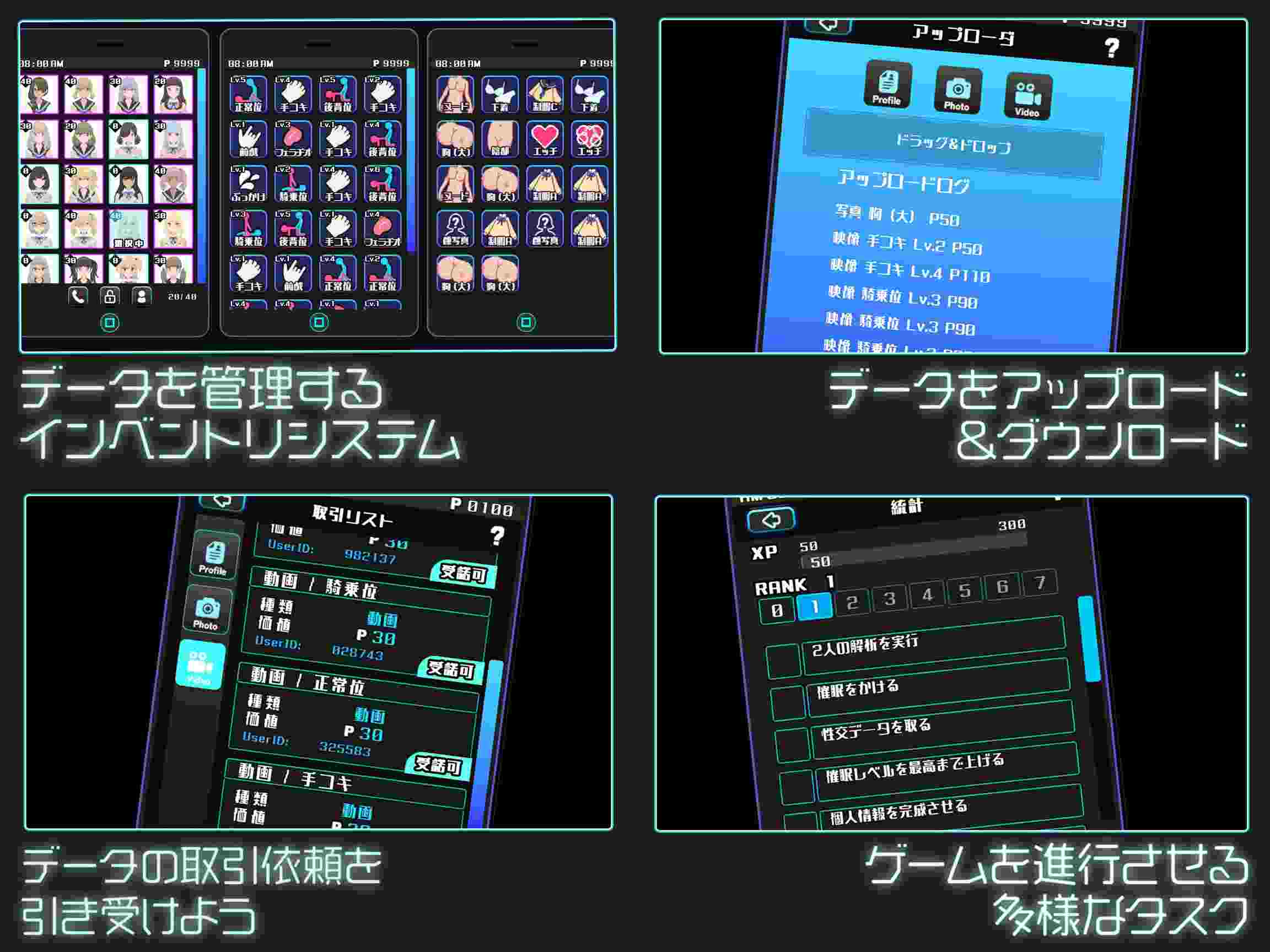【DLsite/实时机翻/触摸/3D/动态/换装/更新】女孩收藏家/ギャルズコレクター【Ver1.04.2]【PC/760M】【RJ01285811/社团:Studio Tris】-第4张图片-萌站