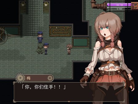 忘却的尤克特拉希尔 官方中文版+CG-第2张图片-萌站