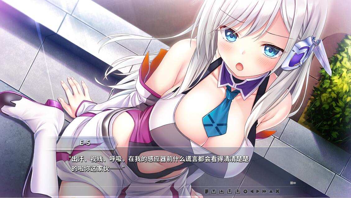从Kiss开始的自我主义~EGOISM STEAM官方中文版