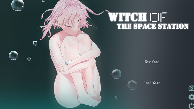 补档【动作ACT/强X异种X/全动态】太空站的魔女宇宙（ステーションの魔女）DL官方中文
