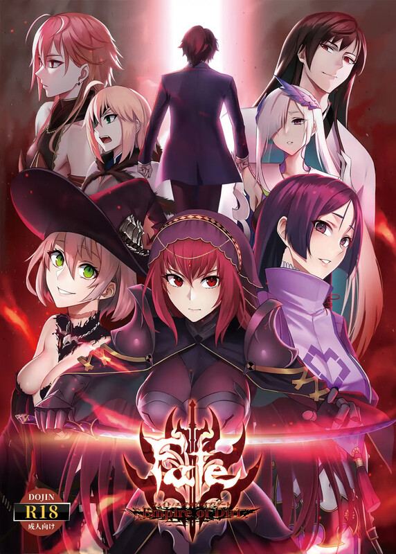 【大型RPG/爆乳巨乳/通奸和奸】命运：尘埃帝国和天作之合（Empire of Dirt）汉化中文完结版 【4.80GB】