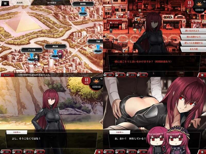 【大型RPG/爆乳巨乳/通奸和奸】命运:尘埃帝国和天作之合(Empire of Dirt)汉化中文完结版 【4.80GB】-第4张图片-萌站 【大型RPG/爆乳巨乳/通奸和奸】命运:尘埃帝国和天作之合(Empire of Dirt)汉化中文完结版 【4.80GB】-第4张图片-萌站