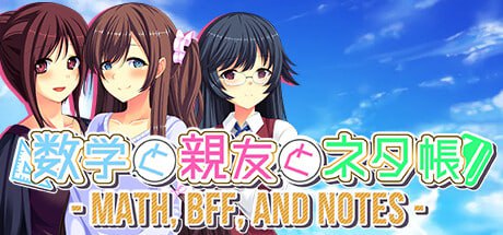 [SLG]STEAM官方中文 数学と親友とネタ帳 - Math, BFF, and Notes-第3张图片-萌站