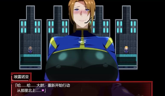  [PC/全CG/神作/推荐/全DLC/熟女/汉化/NTR]战甲机索尔甘特Plus V2.01 [1+730M][百度盘] -第3张图片-萌站