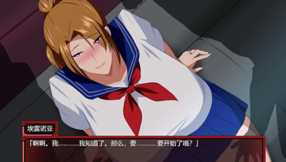  [PC/全CG/神作/推荐/全DLC/熟女/汉化/NTR]战甲机索尔甘特Plus V2.01 [1+730M][百度盘] -第2张图片-萌站