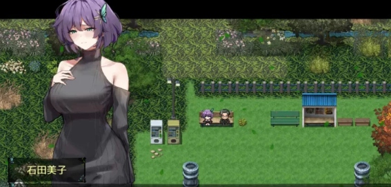  [PC+JOI/官中/全CG/中文/NTR/直播]她的爱是一种施舍 [1+1.16G][百度盘]
