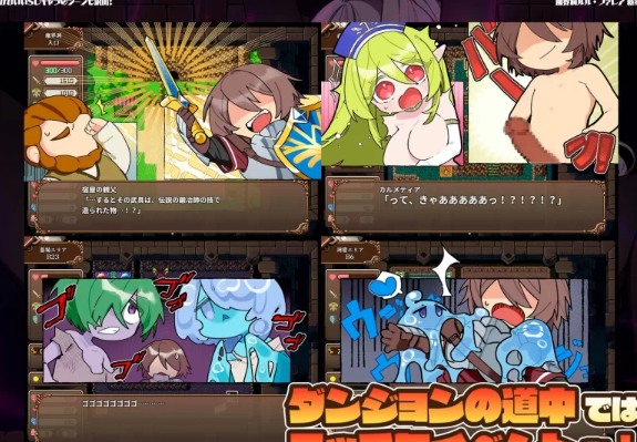  [PC/全CG/神作/强烈推荐/后宫/好玩] 魔界洞穴露露法蕾娅-新星- [1+504M][百度盘]-第3张图片-萌站