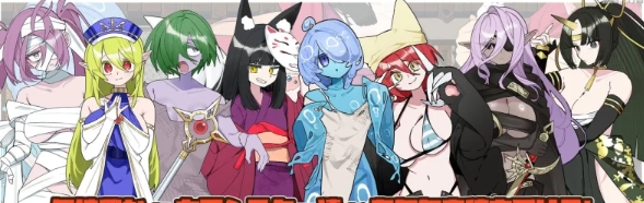  [PC/全CG/神作/强烈推荐/后宫/好玩] 魔界洞穴露露法蕾娅-新星- [1+504M][百度盘]