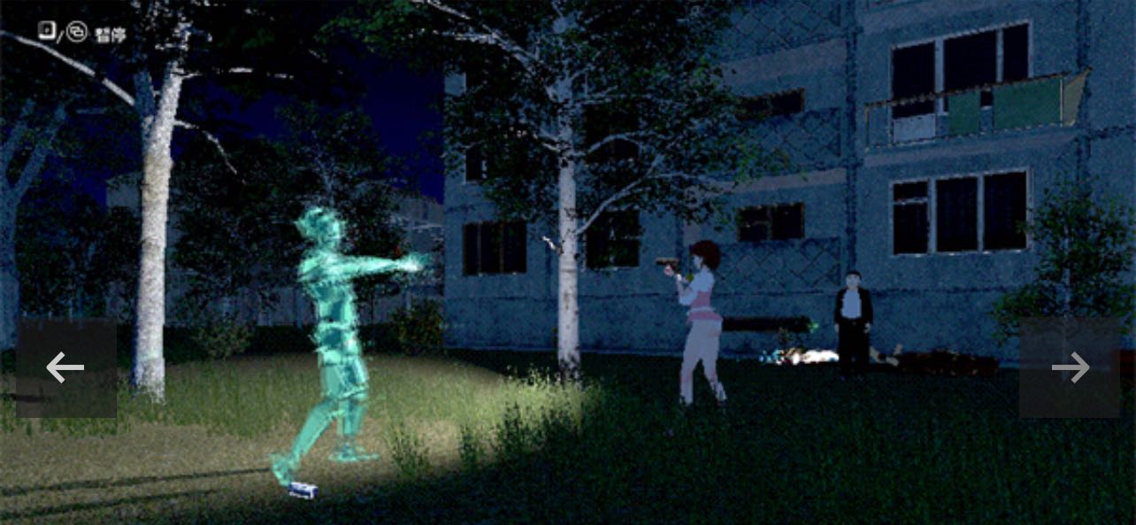 【精品SLG/中文/全动态】名侦探三上悠 Detective Mikami 官方中文步兵版【PC电脑/3.96G】