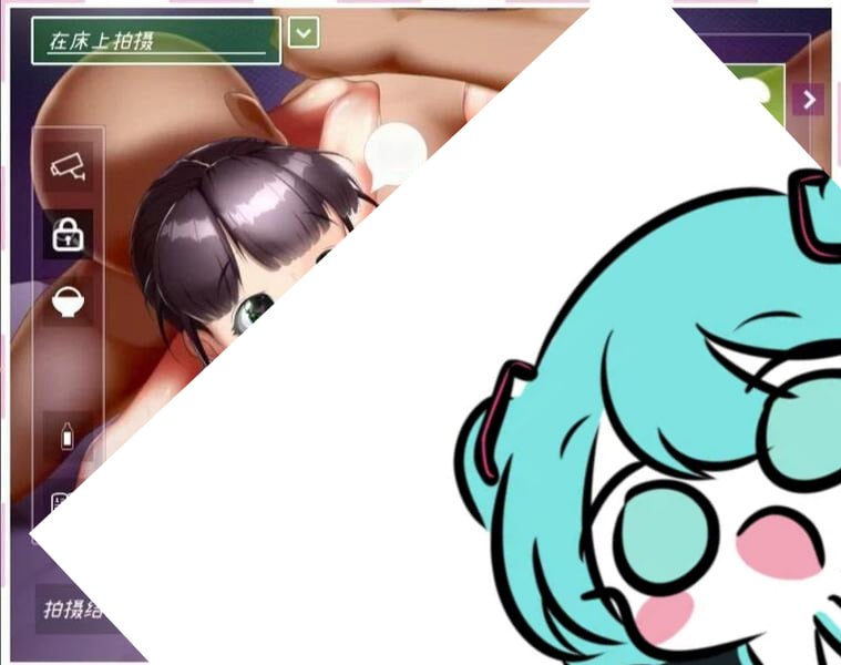 AV摄影 IV?AV!!  v1.2.1 官方中文步兵版-第2张图片-萌站