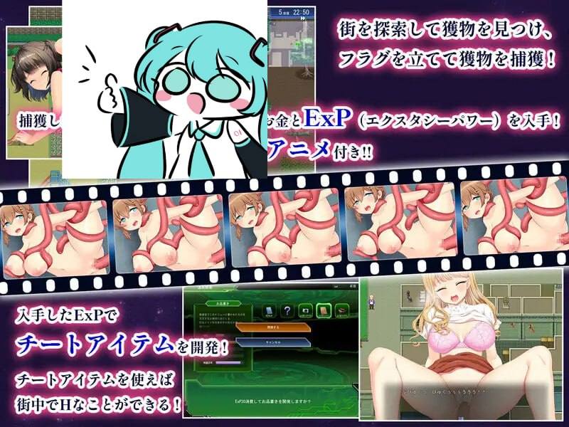 来到异世界的触手星人在经营娼館的征服生活 #異世界に来た触手星人が娼館経営で征服ライフ v1.0a AI汉化版-第2张图片-萌站 来到异世界的触手星人在经营娼館的征服生活 #異世界に来た触手星人が娼館経営で征服ライフ v1.0a AI汉化版-第2张图片-萌站