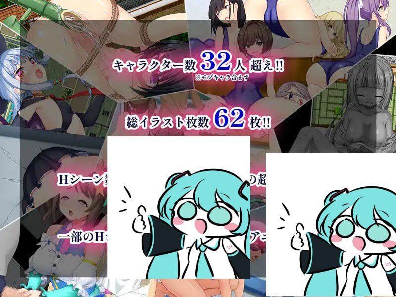 来到异世界的触手星人在经营娼館的征服生活 #異世界に来た触手星人が娼館経営で征服ライフ v1.0a AI汉化版-第7张图片-萌站 来到异世界的触手星人在经营娼館的征服生活 #異世界に来た触手星人が娼館経営で征服ライフ v1.0a AI汉化版-第7张图片-萌站