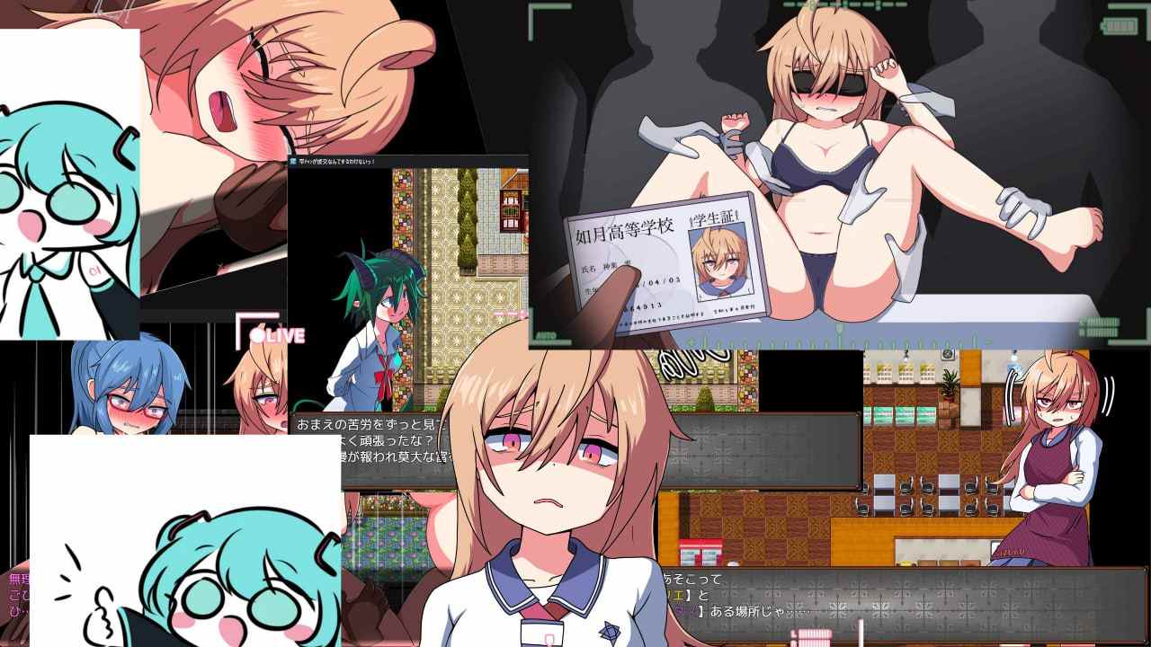 雫チャンが援交なんてするわけないっ! AI汉化版【2025年01月24日0点 发售】-第9张图片-萌站 雫チャンが援交なんてするわけないっ! AI汉化版【2025年01月24日0点 发售】-第9张图片-萌站
