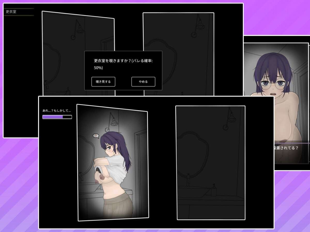 [互动SLG/动态/PC] 调教按摩店 ～玛丽篇～v1.0.3 官方中文版-第2张图片-萌站