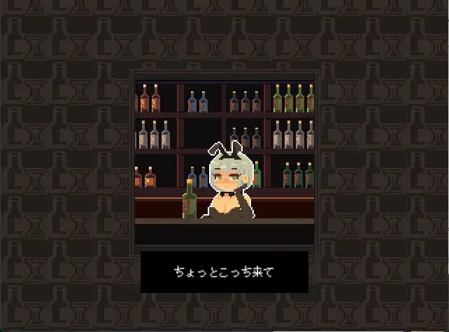 PC/RPG/#Bunny Bar Talk #受虐勇者的败北射精 -魅魔的淫荡诱惑- 官方中文步兵版【2025.1.22 发售】