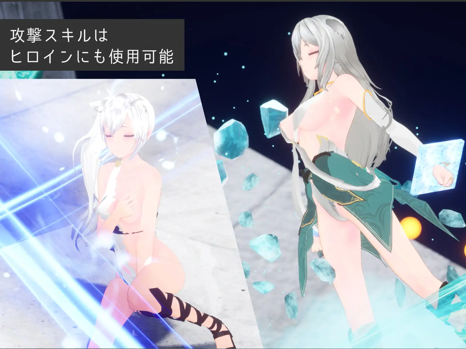 PC-SakuraSegment 1.0-第4张图片-萌站 PC-SakuraSegment 1.0-第4张图片-萌站