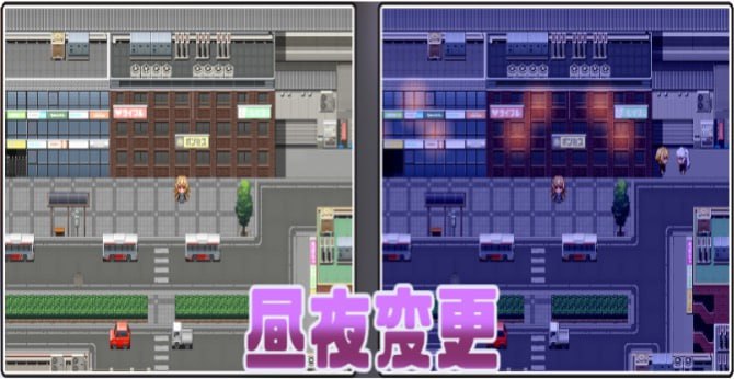 PC/RPG/#雫チャンが援交なんてするわけないっ! 汉化版【2025年01月24日0点 发售】-第4张图片-萌站 PC/RPG/#雫チャンが援交なんてするわけないっ! 汉化版【2025年01月24日0点 发售】-第4张图片-萌站
