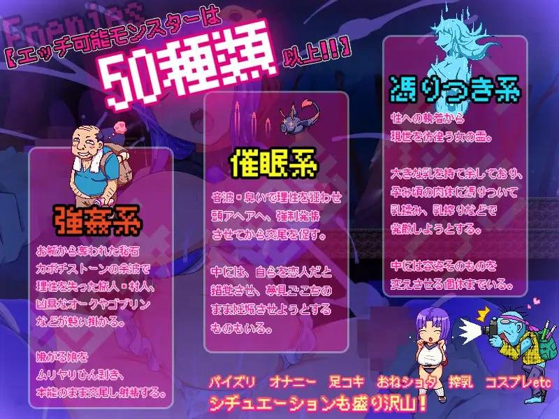 PC/SLG/#カボプリ!-完熟- カボチ王国の交尾姫 生肉母女双版本-第2张图片-萌站 PC/SLG/#カボプリ!-完熟- カボチ王国の交尾姫 生肉母女双版本-第2张图片-萌站