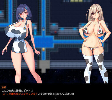 【RPG/PC/官中/巨乳/喷射】アブダクション!?おっぱい星人!!私は銀河のミルクサーバー/Abduction!?おっぱい星人-第2张图片-萌站 【RPG/PC/官中/巨乳/喷射】アブダクション!?おっぱい星人!!私は銀河のミルクサーバー/Abduction!?おっぱい星人-第2张图片-萌站