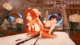 【巨乳 口交 吞精 前后夹击 骑乘 后入 爆操 爆射 喷潮 中出】新作-The dying flames(熄灭的火光)-第15张图片-萌站 【巨乳 口交 吞精 前后夹击 骑乘 后入 爆操 爆射 喷潮 中出】新作-The dying flames(熄灭的火光)-第15张图片-萌站