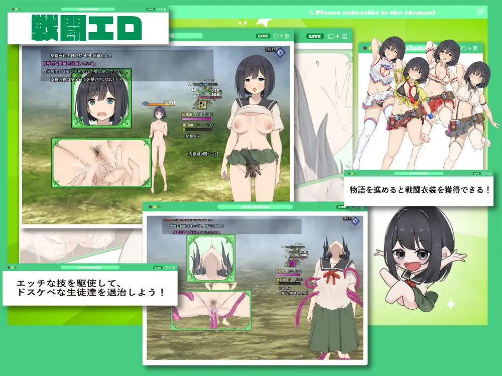 PC-ドスケベ学園に入学した処女は貞操を守りたい AI翻中文-第3张图片-萌站 PC-ドスケベ学園に入学した処女は貞操を守りたい AI翻中文-第3张图片-萌站