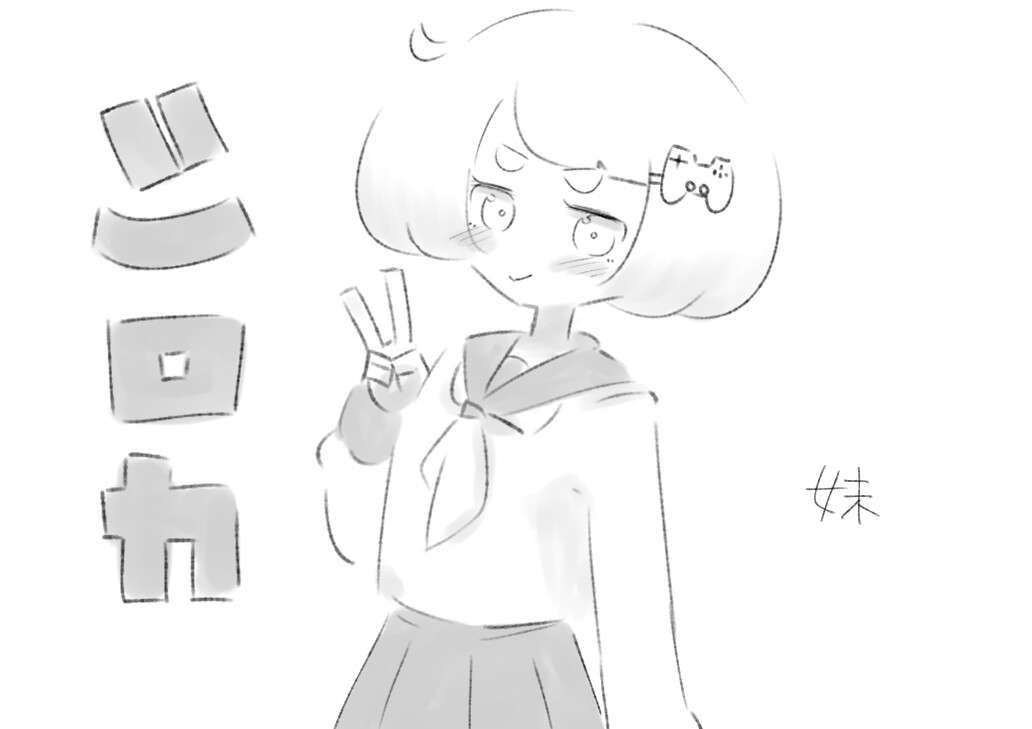 新作[黑白SLG/互动脱衣] 猜拳脱衣服 ぬぎぬぎじゃんけん AI汉化版 [460M]