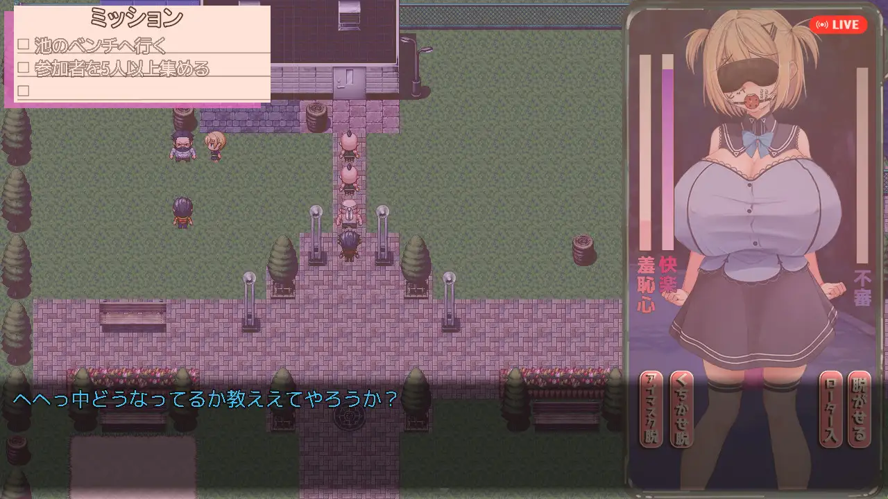 PC-ネトラレAV汚される彼女を撮った僕 AI翻中文-第2张图片-萌站 PC-ネトラレAV汚される彼女を撮った僕 AI翻中文-第2张图片-萌站