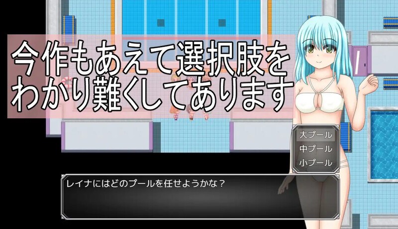 【探索RPG/被NTR/汉化】笨手笨脚的女孩与公会的任务（ぽんこつ娘とギルドのお仕事）V1.0 AI汉化