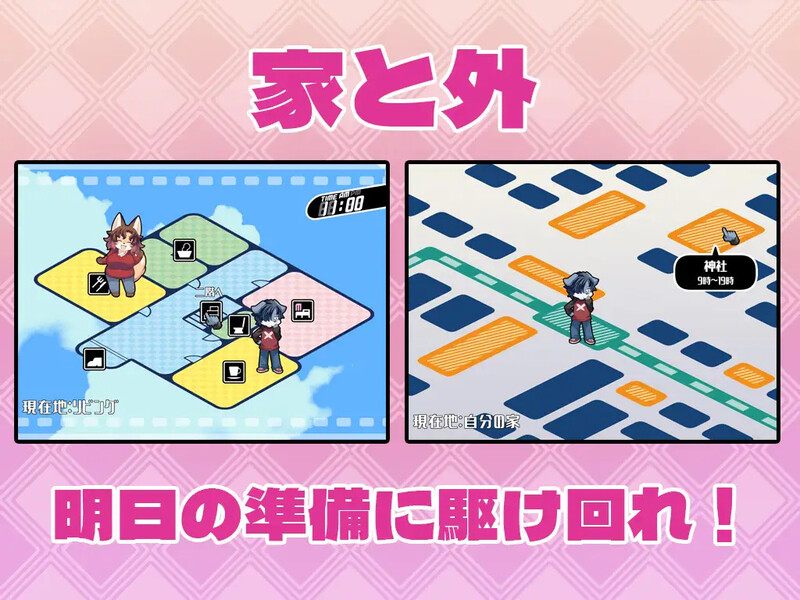 【互动ADV/兽耳男受/汉化】春树的最大敌人是理性(ハルキの最大の敵は理性。)V3.01 AI汉化+DLC+全CG-第6张图片-萌站 【互动ADV/兽耳男受/汉化】春树的最大敌人是理性(ハルキの最大の敵は理性。)V3.01 AI汉化+DLC+全CG-第6张图片-萌站