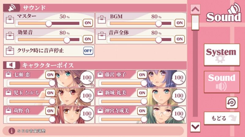 【互动ADV/动态/官中】夜勤病栋 REMAKE(夜勤病棟パック) V1.0 STEAM官中-第4张图片-萌站 【互动ADV/动态/官中】夜勤病栋 REMAKE(夜勤病棟パック) V1.0 STEAM官中-第4张图片-萌站