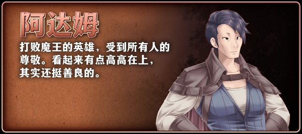 【DLsite/战斗H/STEAM官中/动态/幻想】魔王娘与封印之塔/魔王之女与封印之塔/魔王娘と封印の塔/The Demon Lord's Daughter and the Tower of Seals【RJ01187218/社团:PEACH CAT】-第11张图片-萌站 【DLsite/战斗H/STEAM官中/动态/幻想】魔王娘与封印之塔/魔王之女与封印之塔/魔王娘と封印の塔/The Demon Lord's Daughter and the Tower of Seals【RJ01187218/社团:PEACH CAT】-第11张图片-萌站