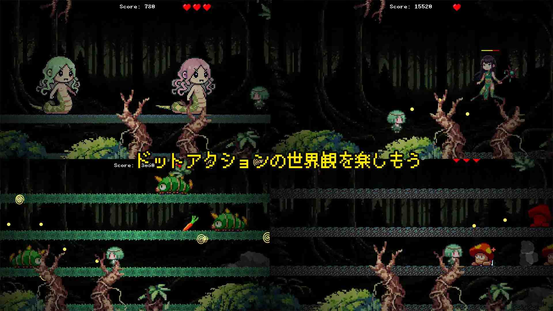 PC-MONMON～もんもんの冒険譚～