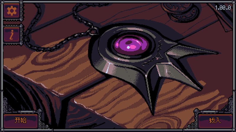 【爆款SLG/像素/官中】奥雷利亚（Aurelia）V1.0 STEAM官中步兵-第2张图片-萌站