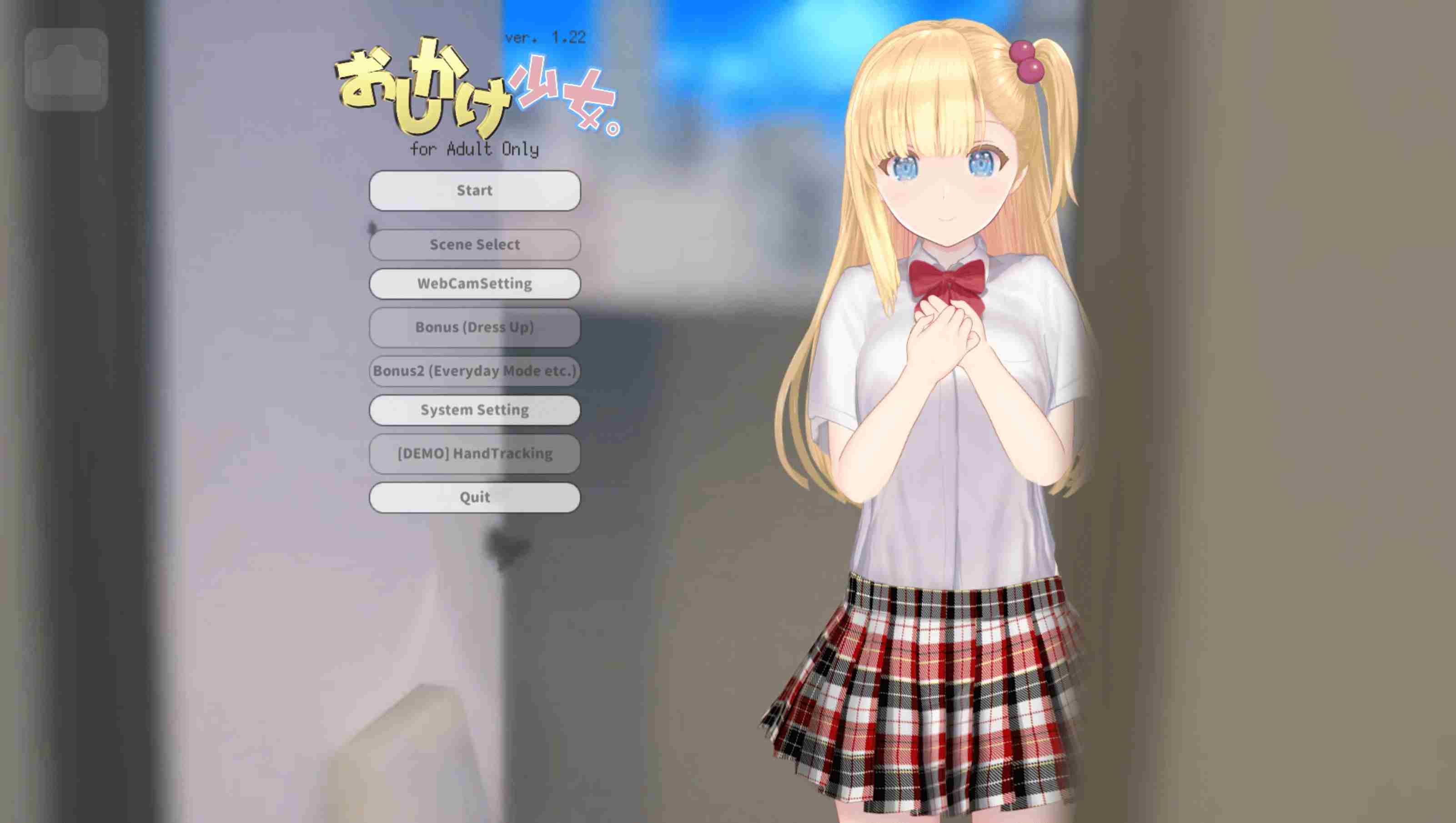 【互动SLG/中文/PC】任性的少女~手把手的私人教程 おしかけ少女。～手とり足とりプライベートレッスン ver1.22官方中文版【1.3G/新作】-第2张图片-萌站