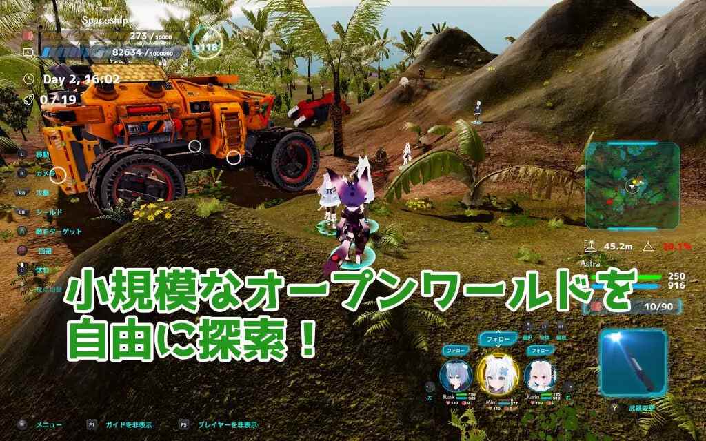 NEKOTTO岛 #ネコットアイランド v1.38 v25.01.22 官方中文版【2025年01月22日 更新】-第5张图片-萌站 NEKOTTO岛 #ネコットアイランド v1.38 v25.01.22 官方中文版【2025年01月22日 更新】-第5张图片-萌站