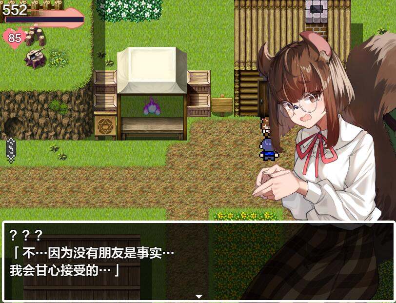 更新[侍奉RPG/魔物娘色诱] 谈判X怪兽 ネゴシエーション×モンスター v2.8.14 AI汉化版 [1.80G]-第5张图片-萌站