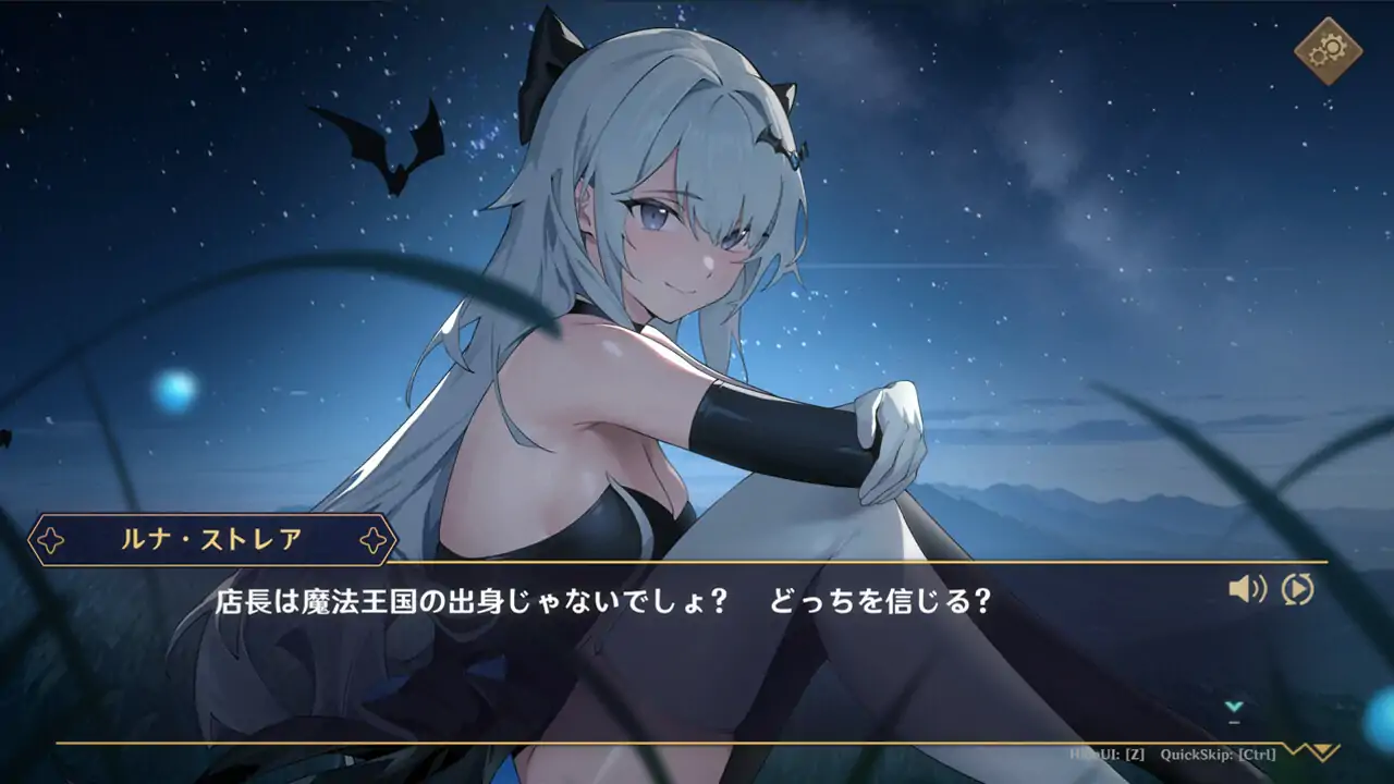 [SLG/汉化] 黄昏酒馆 Dusk Pub V1.1.5 官方中文无修版+全CG存档+DLC 电脑 [2G]